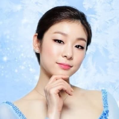 김연아