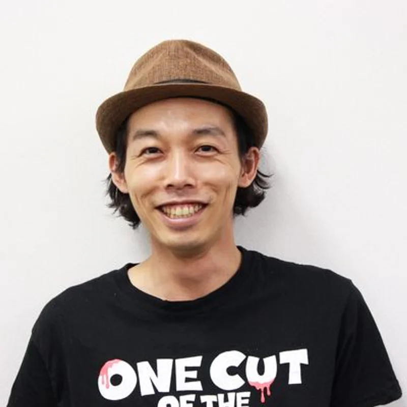 우에다 신이치로