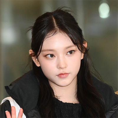 해린
